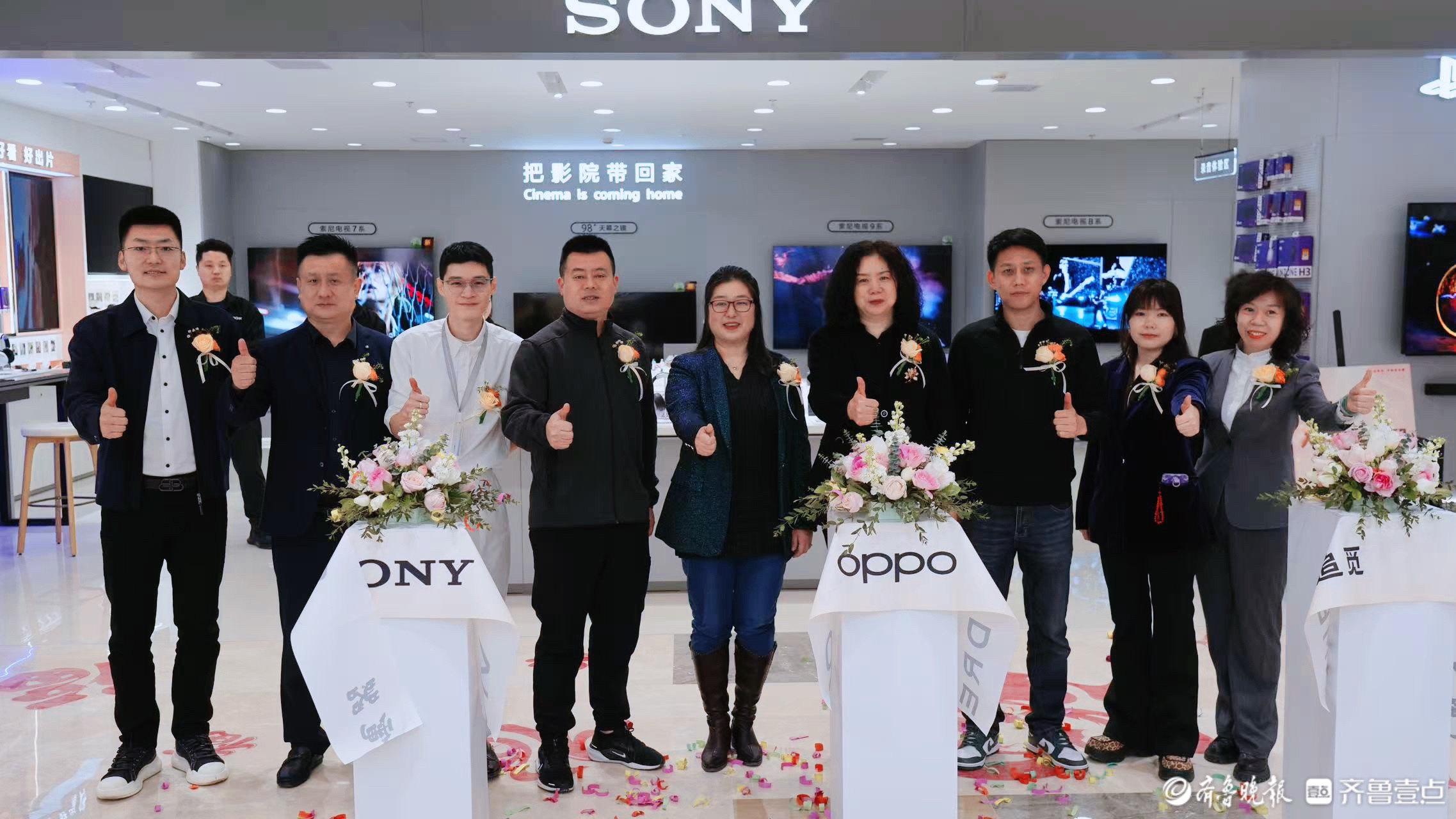 打造体验式3C解决方案新场域  银座电器3C数码专区盛大启幕