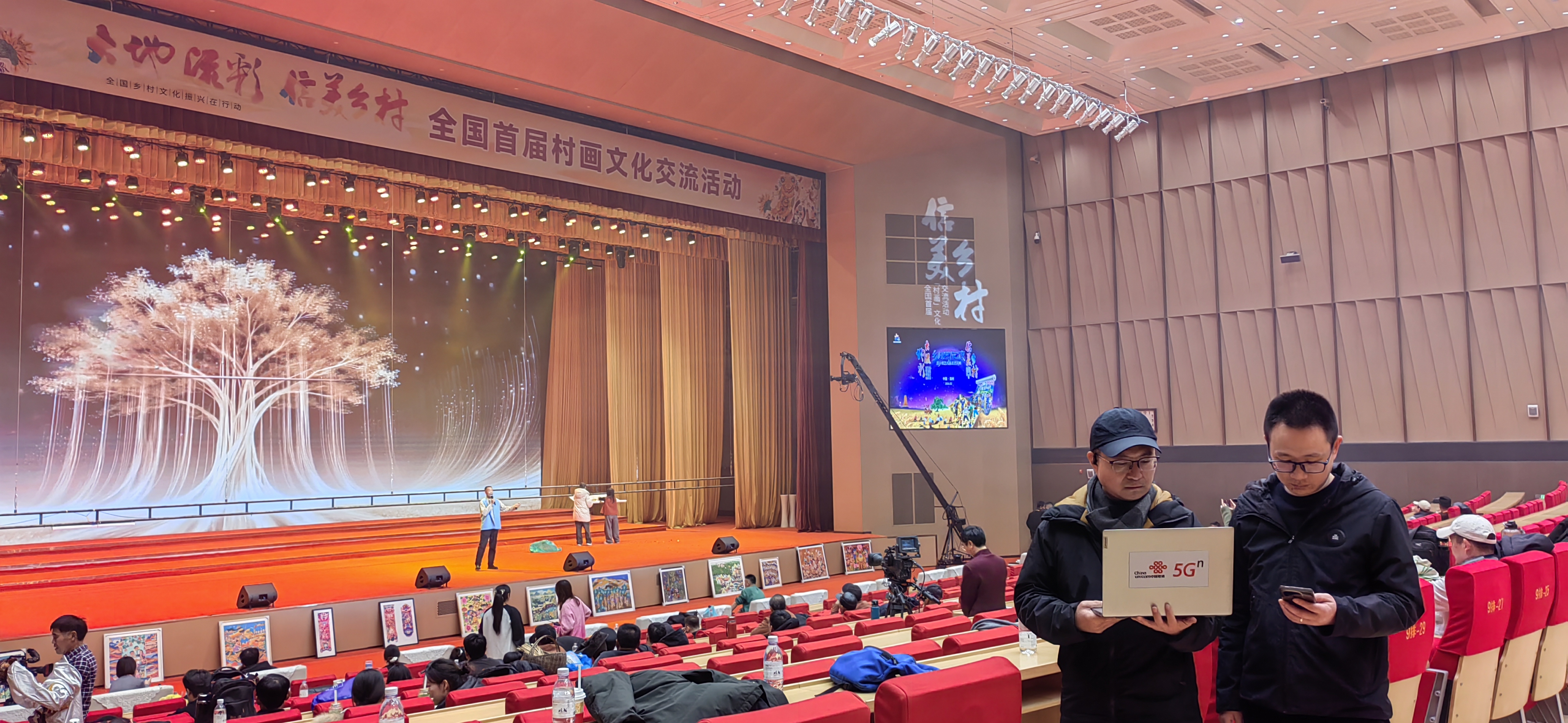 春节护航 联通万家：滨州联通启动春节网络保障专项行动