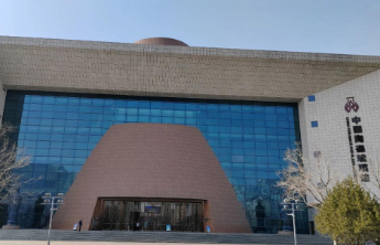 春节假期开放时间公布！淄博多个博物馆发布公告