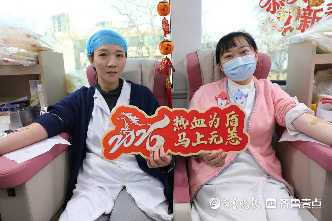 献血五万多毫升！康复大学青岛中心医院开展无偿献血活动