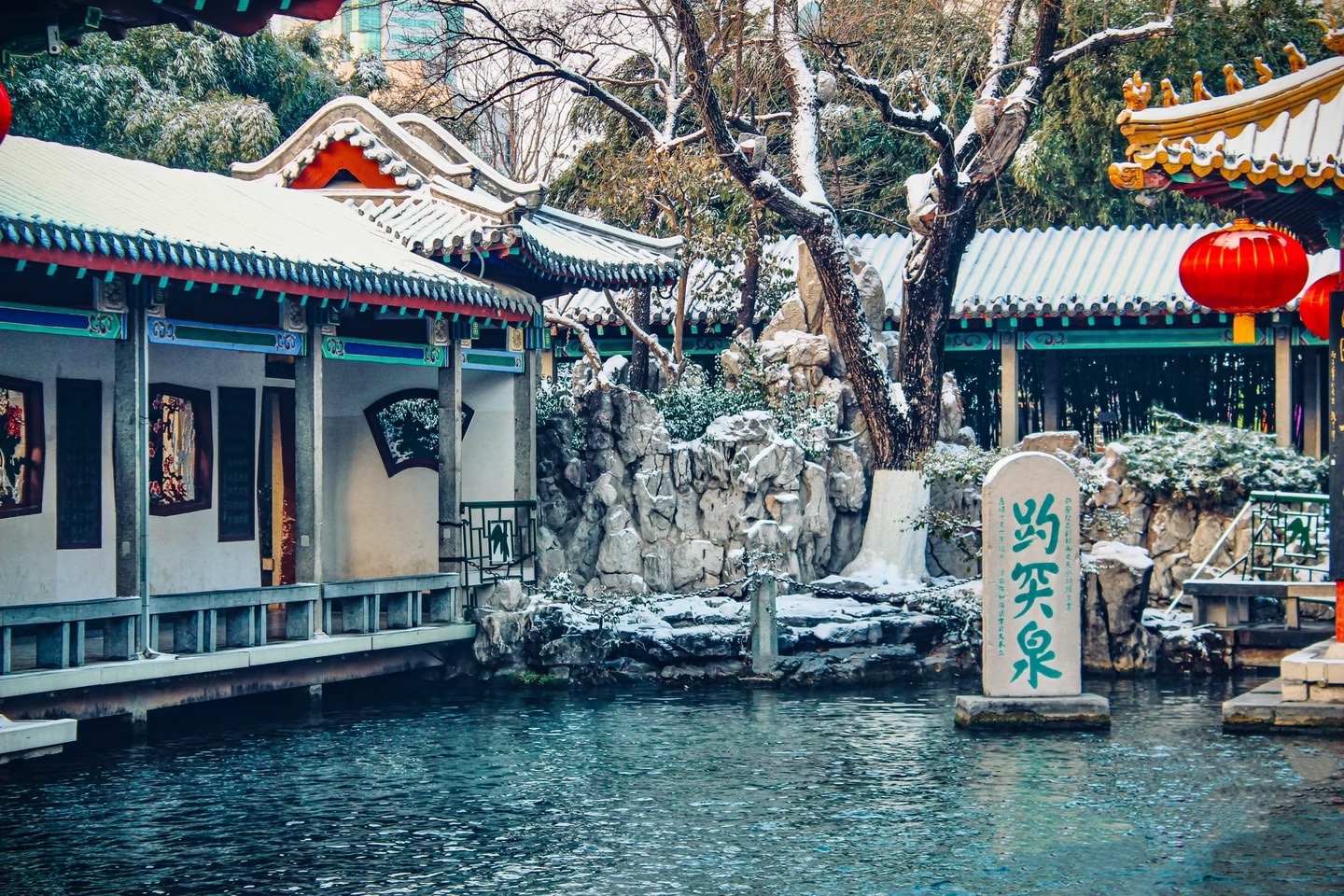 读城记|趵突泉上听流水