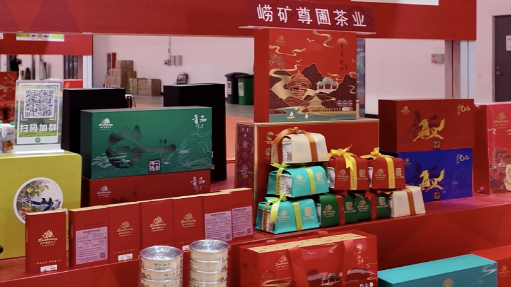 果然视频丨免洗茶，回味甘，耐冲泡！青岛崂山茶亮相年货会