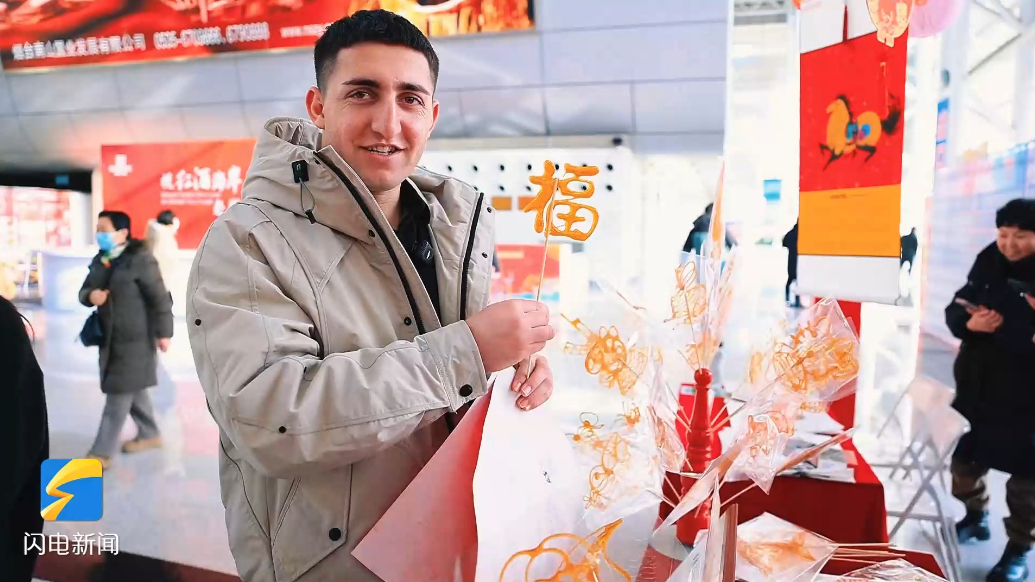 International students explore Shandong coastal market fair