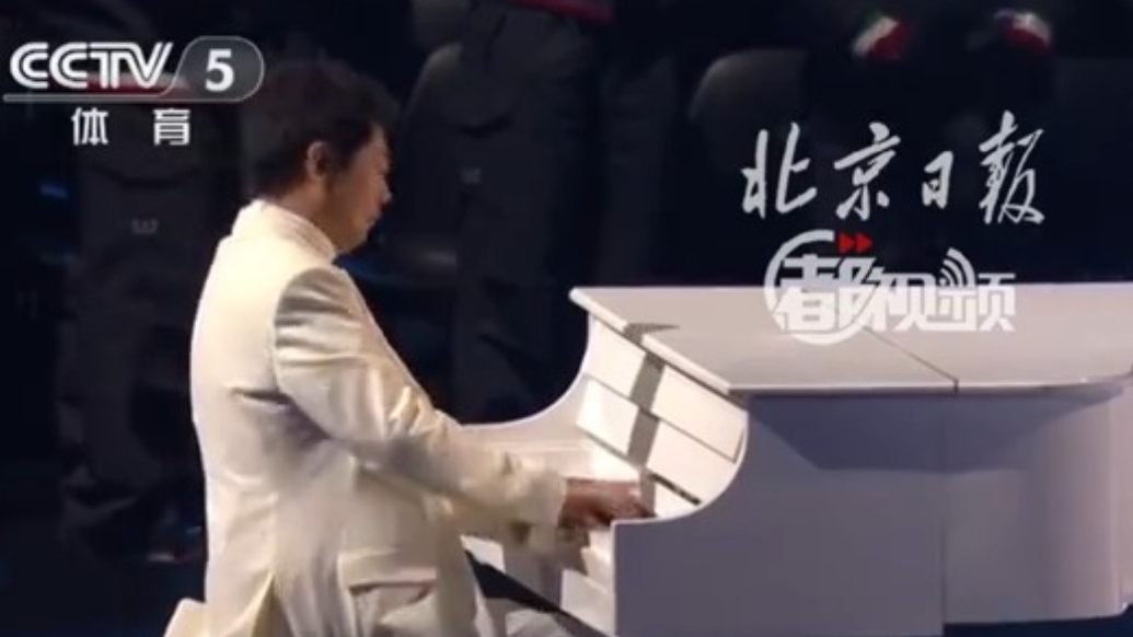 郎朗亮相米兰冬奥会开幕式