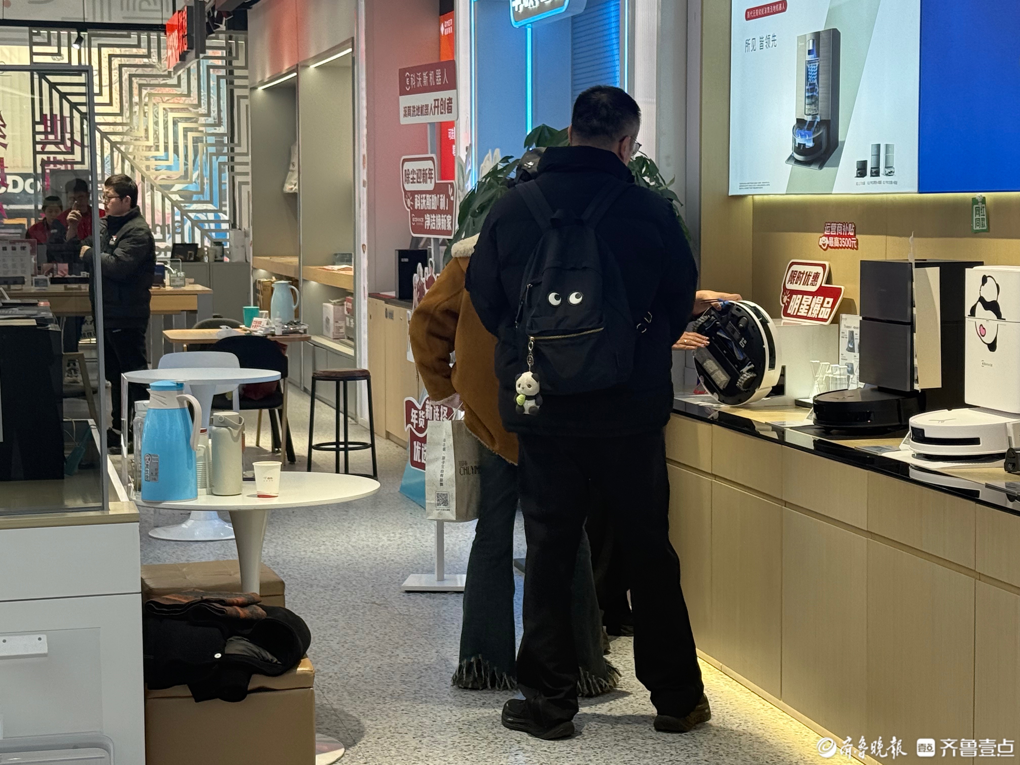 果然财经|长辈、年轻人都在买，清洁产品成节前消费“热门刚需”