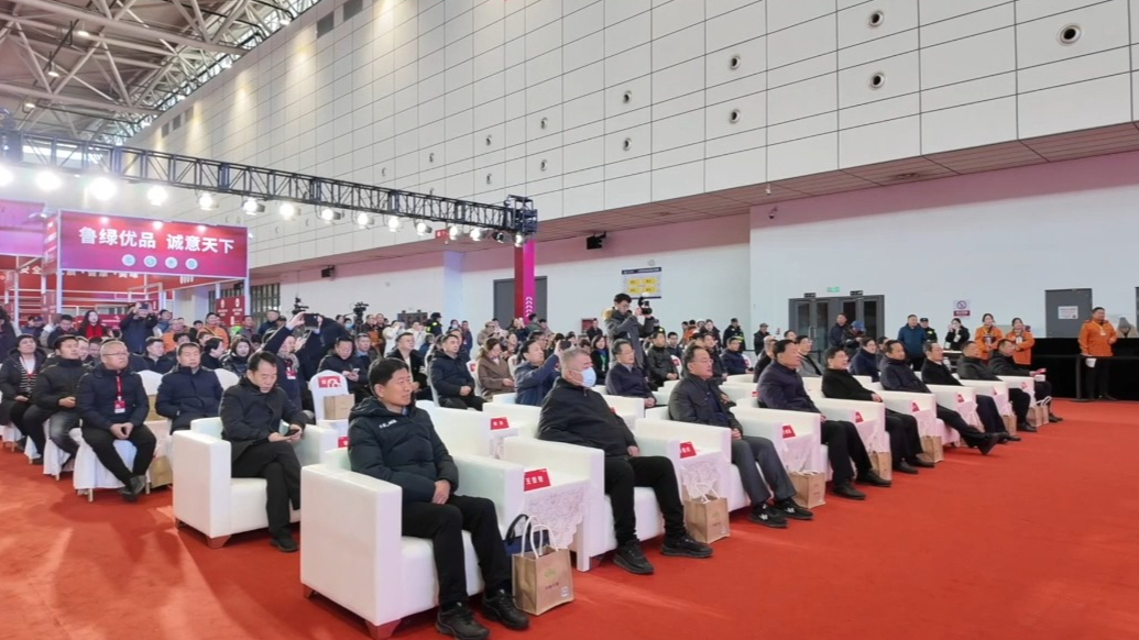 年味齐鲁·甄选好品，山东优特农品新春直播季启动！