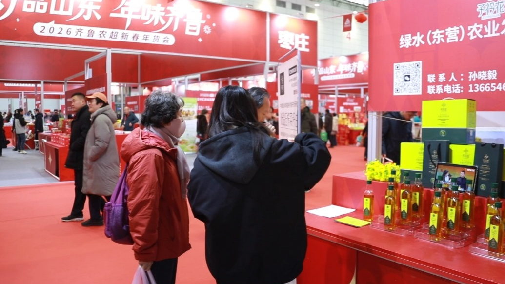 健康油品受青睐！东营黄三角国家农高区亮相年货会