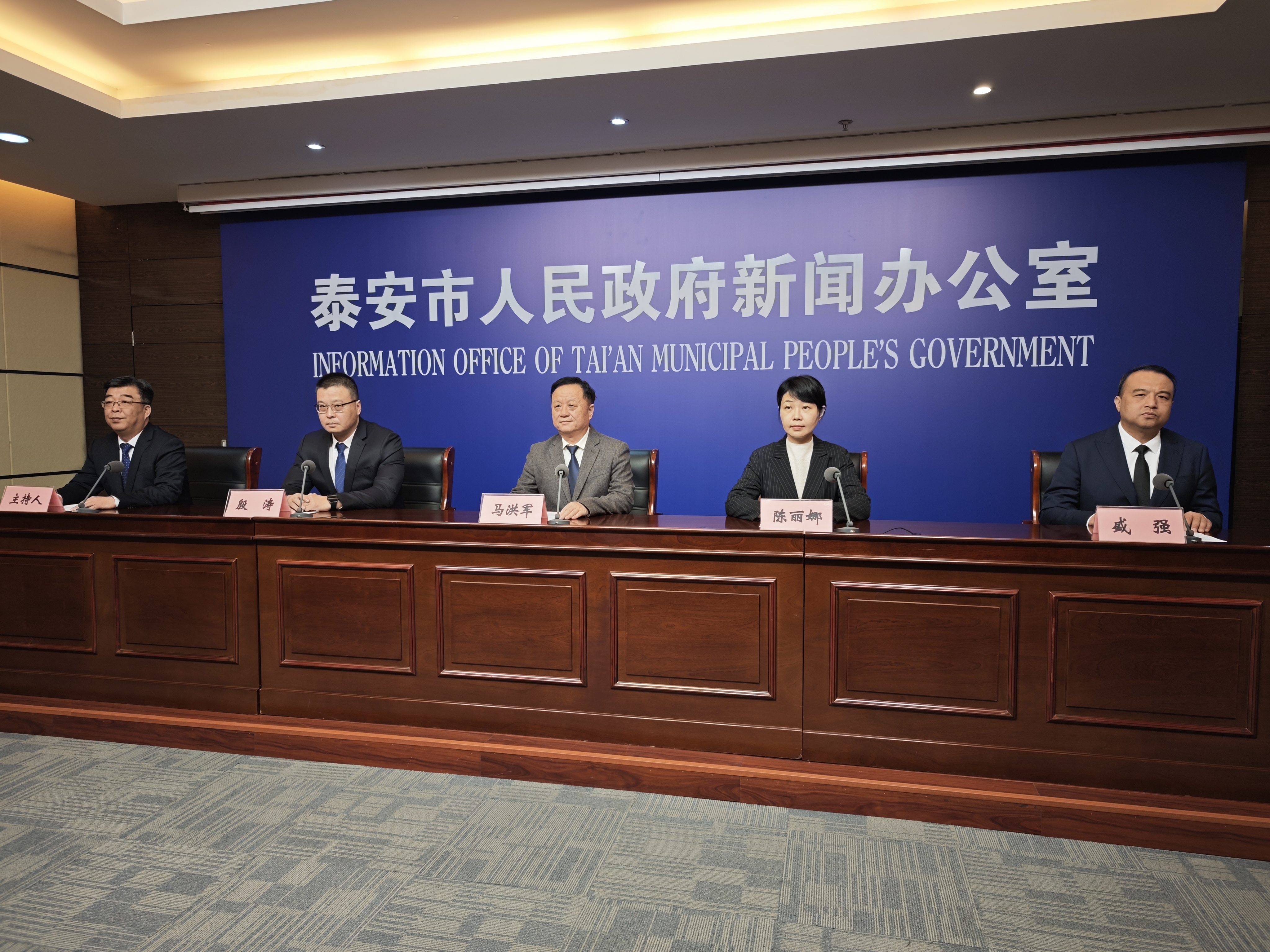 泰安市民政局：主动担当，积极作为，全力守护困难群众温暖过冬