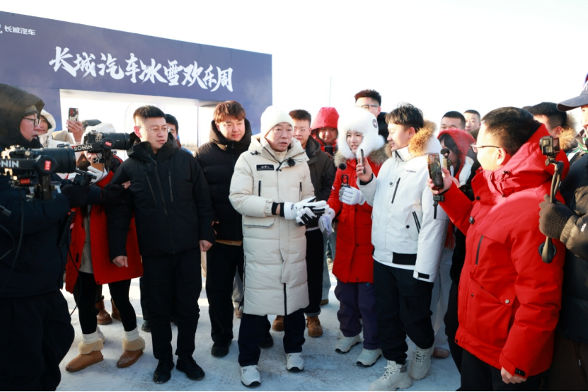 技术向善，温暖向前：长城汽车冰雪欢乐周正式开启