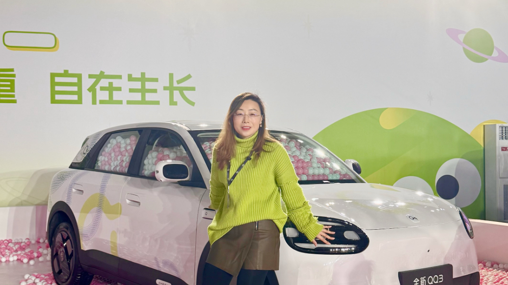 99台全新QQ3免费送！王者归来，快乐翻倍