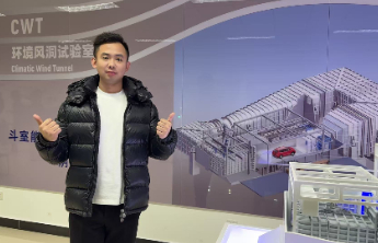 探秘长城汽车，解码技术硬实力