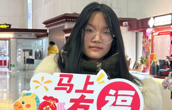 【福彩送福】益路福运 点亮街头小确幸