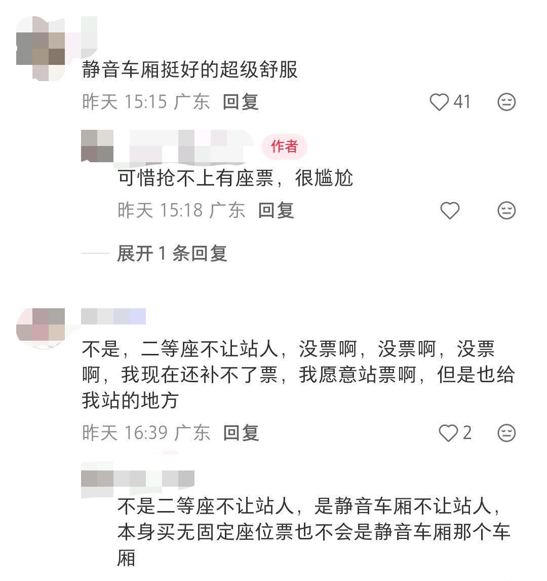 图片加载失败