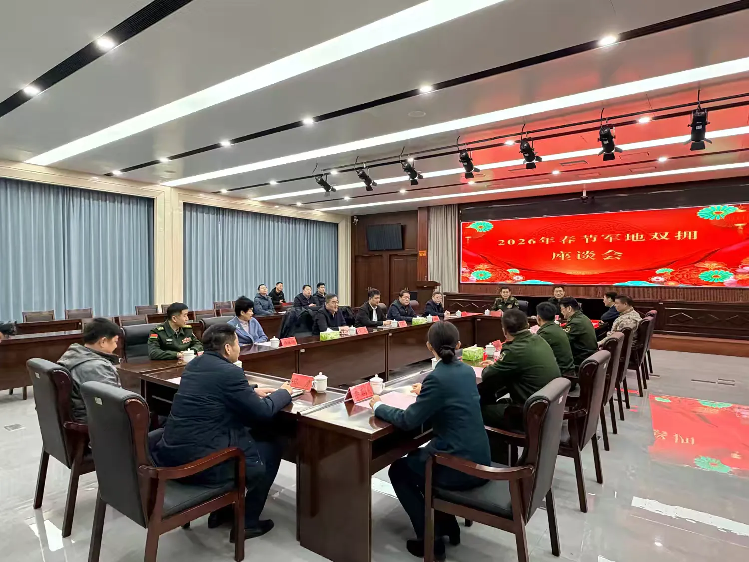 军民同心迎新春 鱼水情深固长城