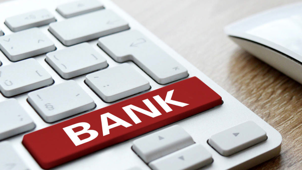 果然财经|多家银行节前上调存款利率，三年定期利率达1.95%