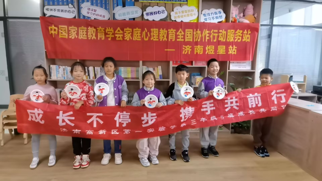 传承文化魅力 济南高新一实验学生成长共同体开展面塑手工活动