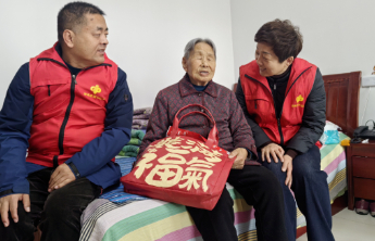 【福彩送福】聊城福彩开展“为福添彩 福彩送福”新春慰问活动