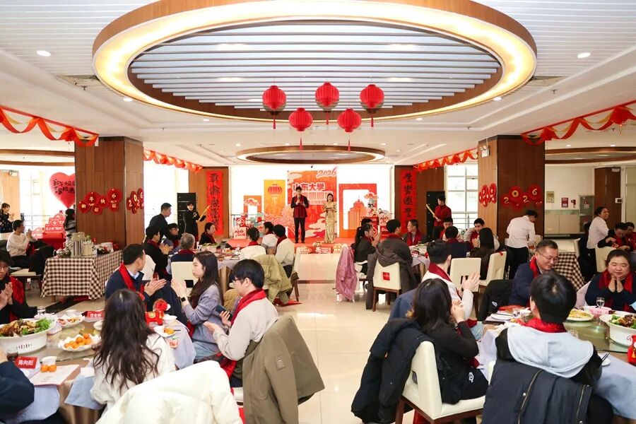 游园会、联欢会……山东大学寒假留校师生共赴新春团圆宴