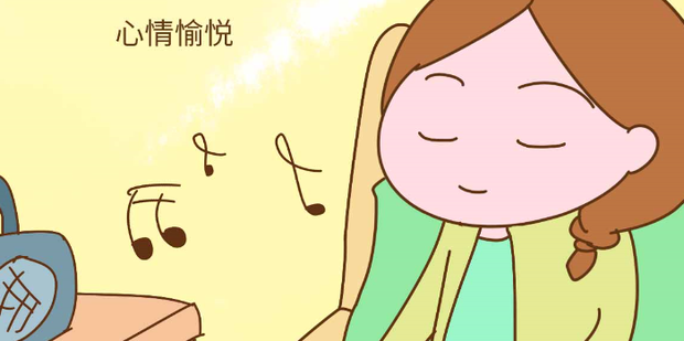 寒假调理正当时，临沂市中医医院妇科“痛经门诊”助你做无忧少女