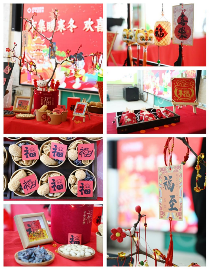 市集暖寒冬 欢喜过小年——济南红绘医院举办小年主题活动