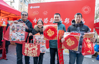 山东福彩“福彩送福”公益活动走进社区市集 共织暖意福气新春