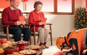 “代磕头”让敬与诚大打折扣