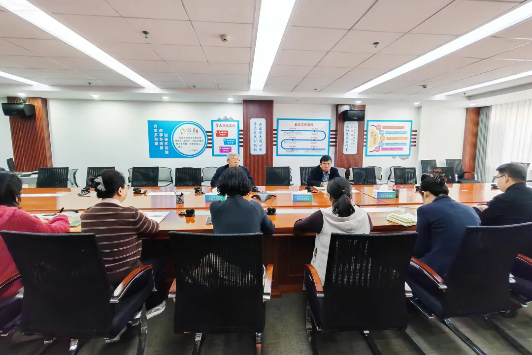 济南市市中区人社局专题开展社保工作调研部署