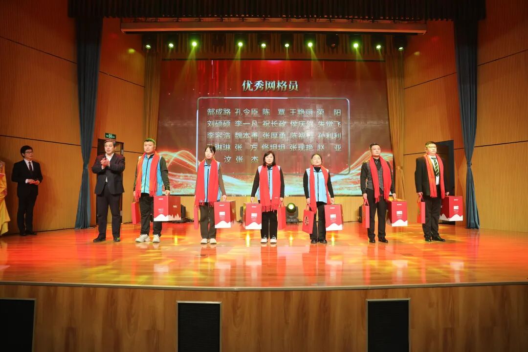 “致敬一线职工·感恩与您同行”太白湖新区举行一线先锋表扬大会