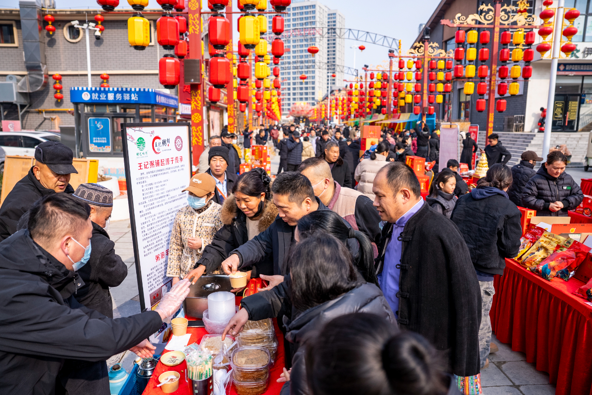 集聚百余家非遗美食，第三届非遗年货大集年味儿十足