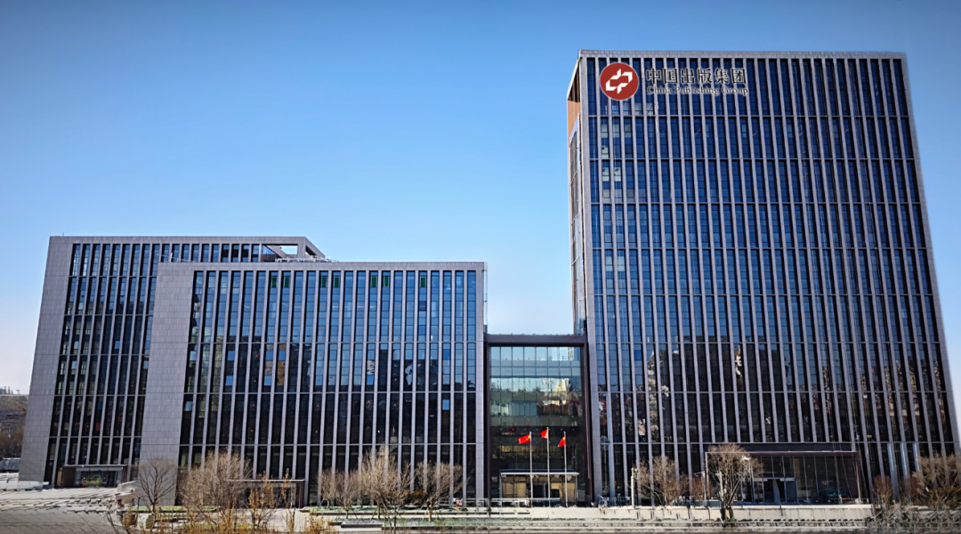 “姚世宏迎春小品展”亮相中国出版集团·荣宝生活艺术馆