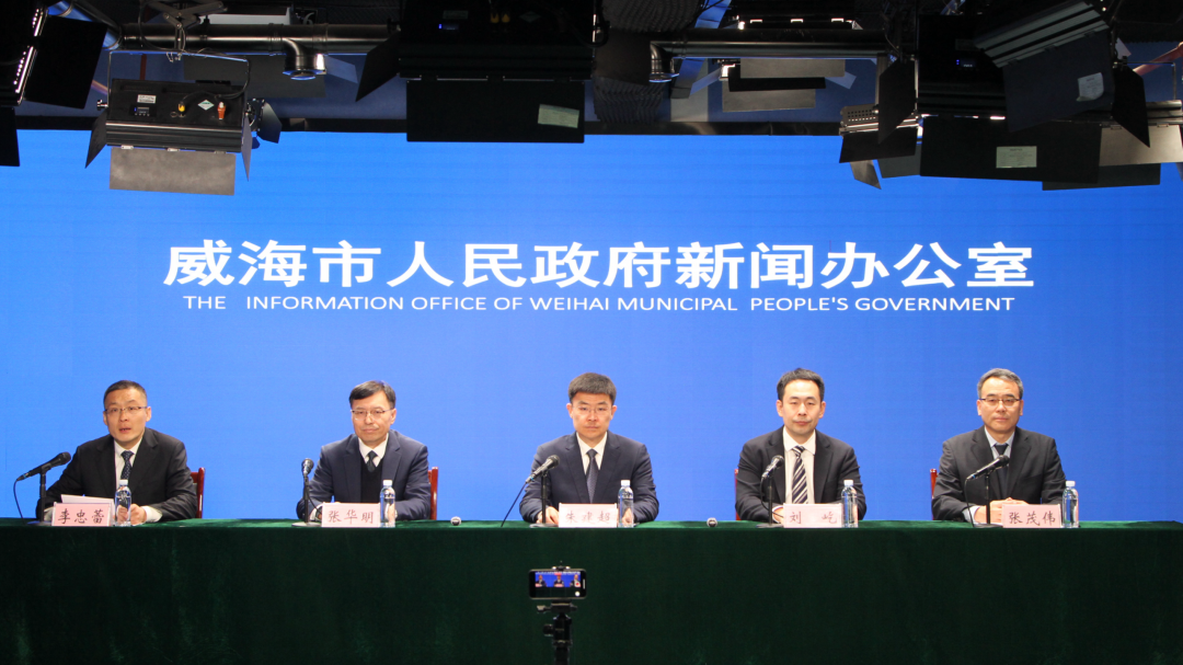 威海2026年“春风暖威 海惠就业”春风行动暨就业援助季启动