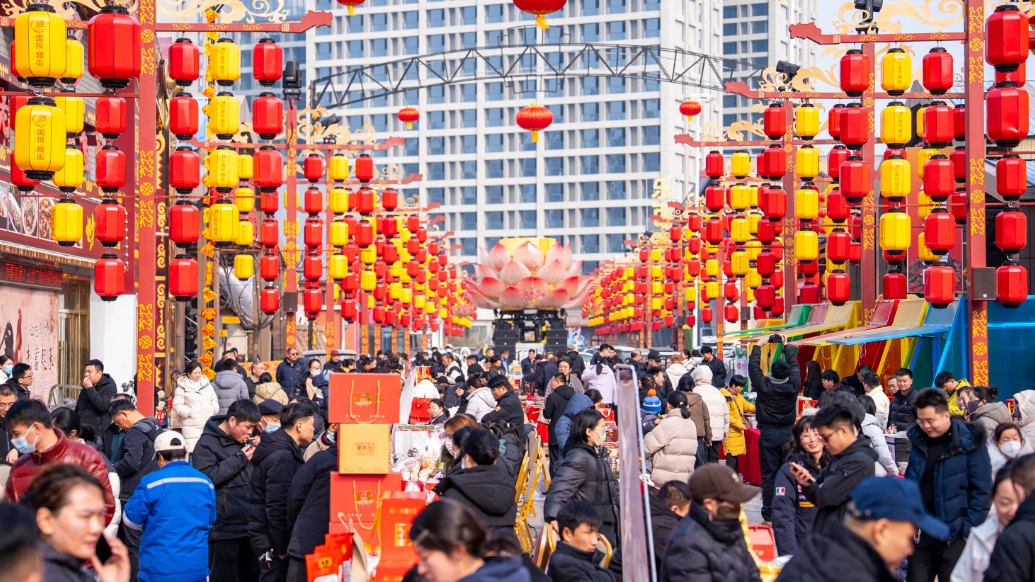 果然视频|集聚百余家非遗美食，第三届非遗年货大集年味儿浓
