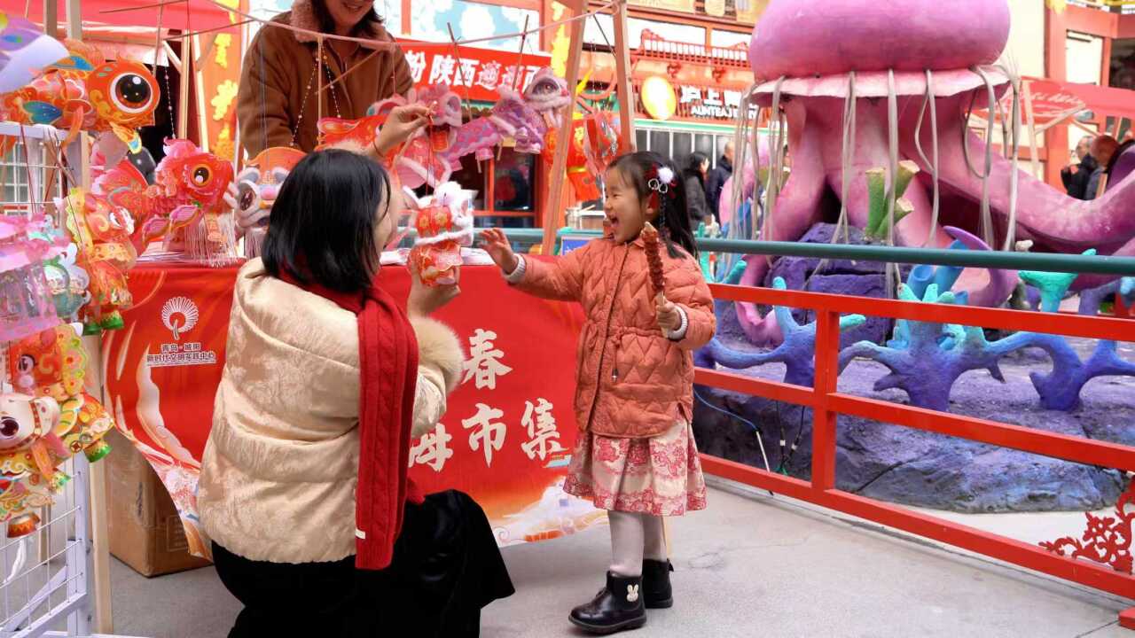 专题丨马上过大年 山海迎新春