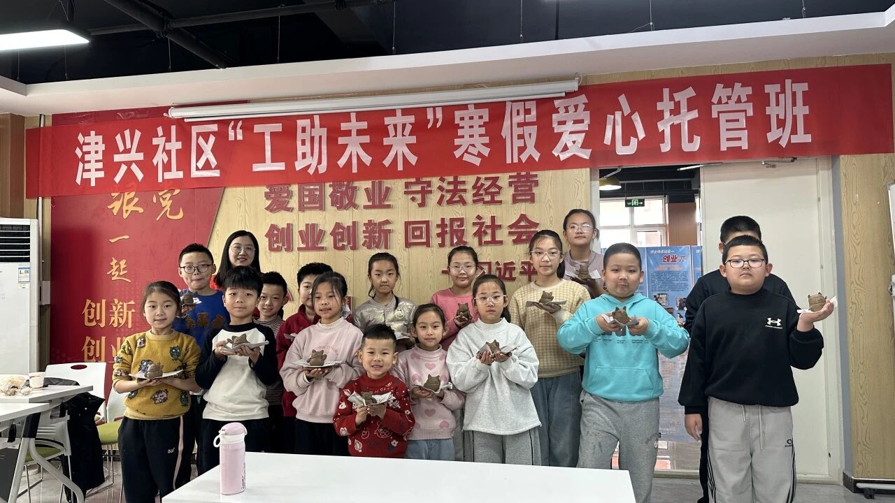 利津“工助未来”非遗课堂：守护童真，传承文化