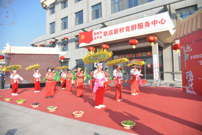 新春走基层｜耿店村晚第四年：19个土味节目展现乡村幸福新生活