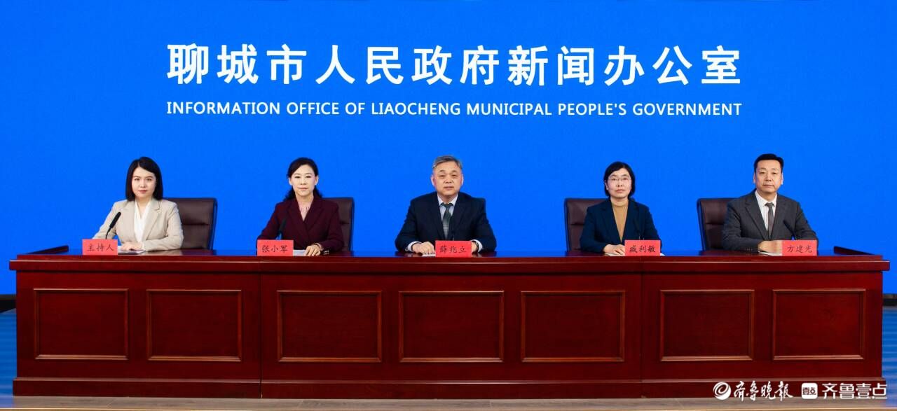 把舞台交给村民，送艺术到门口，聊城文艺工作绘就城乡“同心圆”