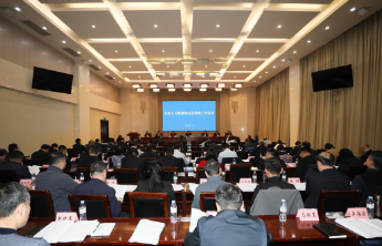 济南市人力资源和社会保障工作会议召开