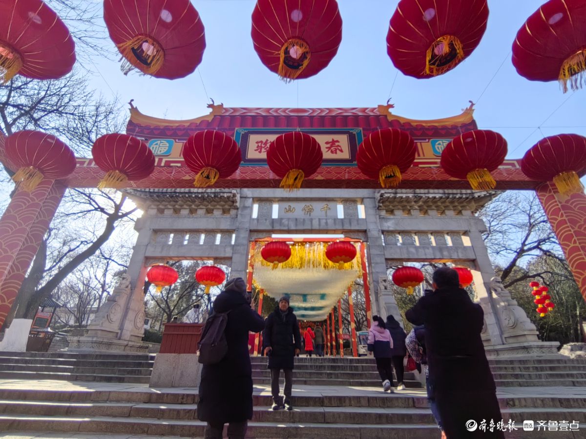 新春随手拍|2026年新春随手拍摄影和短视频大赛精彩纷呈