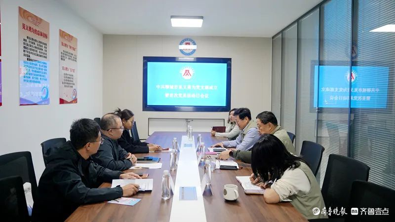 2025，聊城见义勇为10件大事