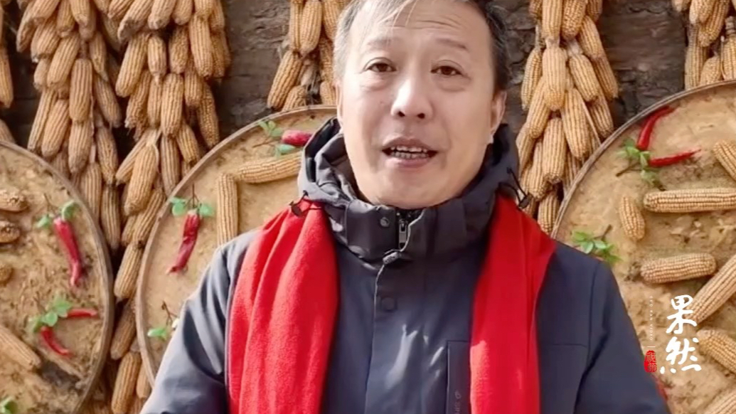 果然视频·新春走基层|魏新：回乡村过年，找到文化的初心