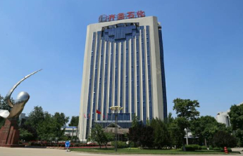 共筑能源安全新屏障！齐鲁石化与淄博移动开展深度合作