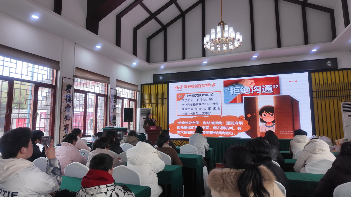 用心沟通暖乡村，守护成长伴童行