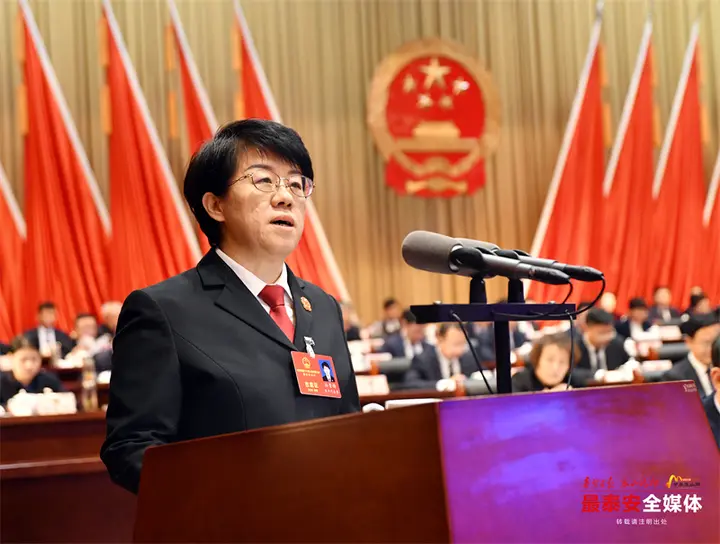 专题丨登高望远 奋力争先 聚焦2026泰安两会