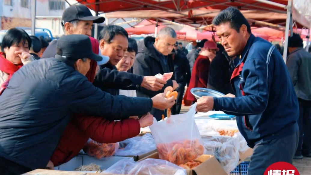 情报站|年味渐浓！滨州无棣碣石山大集热闹开集，点燃新春烟火气