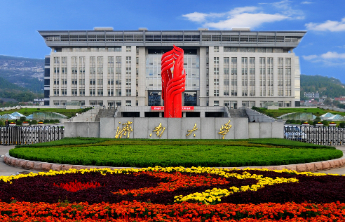 济南大学科技园获批山东省引领型孵化器 