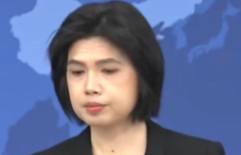 国台办：欢迎广大台胞来闽兴业，共绘两岸融合发展新篇章