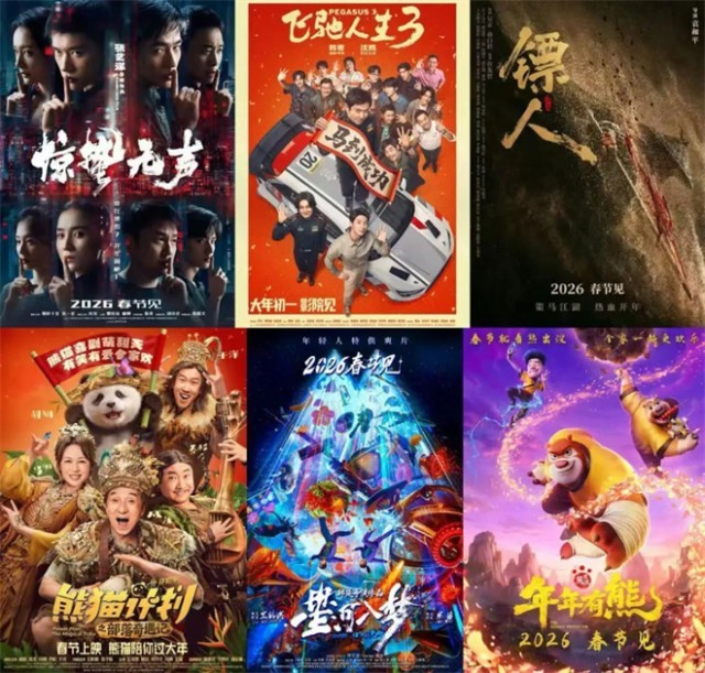 春节档集体开预售，来看看这些宝藏取景地