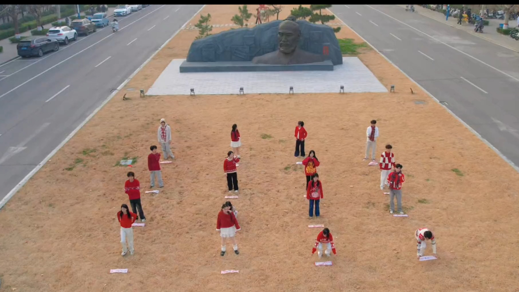 枣庄科技职业学院师生携手，以热忱共绘新年画卷