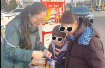 阳光财险山东分公司16城共筑“温暖回家路”