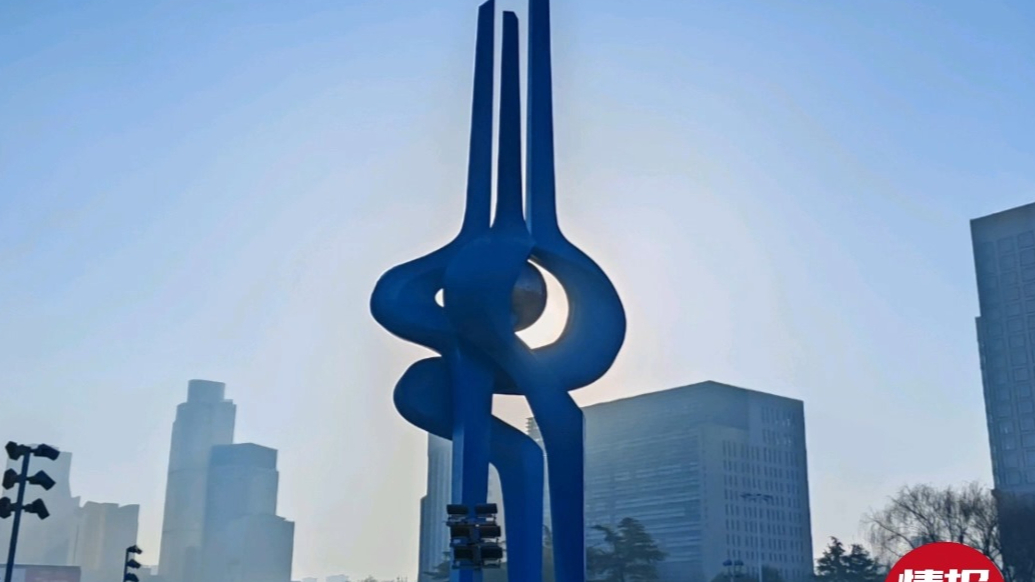 天气情报站|升温！济南未来三天持续回暖，最高温达20℃！